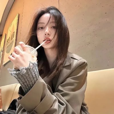 惨绿愁红